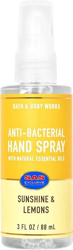 Ախտահանիչ սփրեյ «Bath & Body» 88մլ
