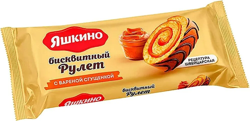 Ռուլետ եփած խտացրած կաթով «Яшкино» 200գ