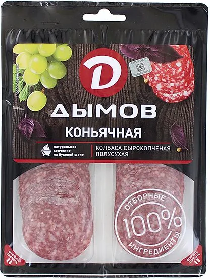 Երշիկ կոնյակով կտրատած «Дымов» 90գ