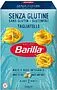 Մակարոն «Barilla Tagliatelle» 300գ