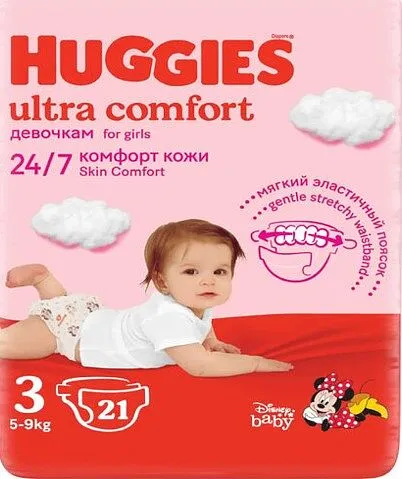 Տակդիրներ «Huggies Ultra Comfort N3» 5-9 կգ, 21 հատ
