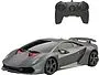 Խաղալիք-ավտոմեքենա «Rastar Lamborghini Sesto»
