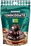 Արմավ շոկոլադապատ «Chocodate Dark» 100գ