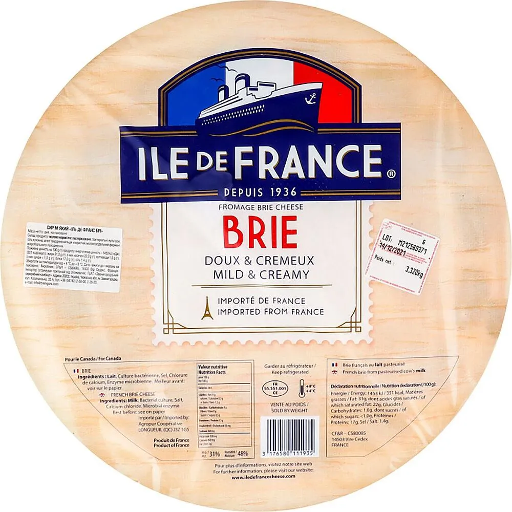 Պանիր բրի «Ile de France» 