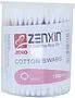 Փայտիկներ բամբակյա «Zenxin Jino» 150 հատ