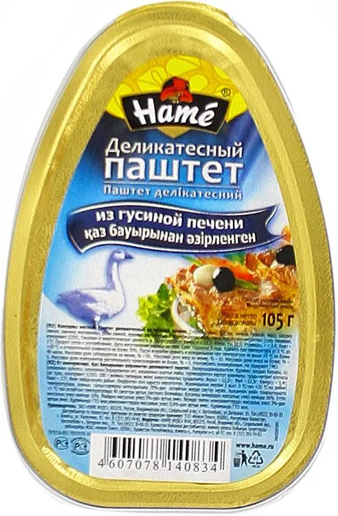 Պաշտետ սագի լյարդից «Hame» 105գ
