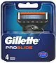 Սափրող սարքի գլխիկներ «Gillette Fusion Proglide» 4հատ