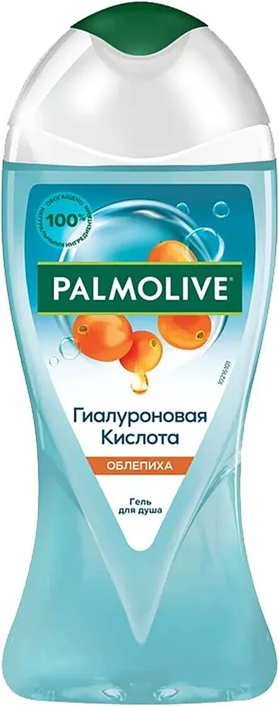 Լոգանքի գել «Palmolive» 250մլ