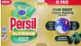 Լվացքի պարկուճներ «Persil Ultimate» 38 հատ