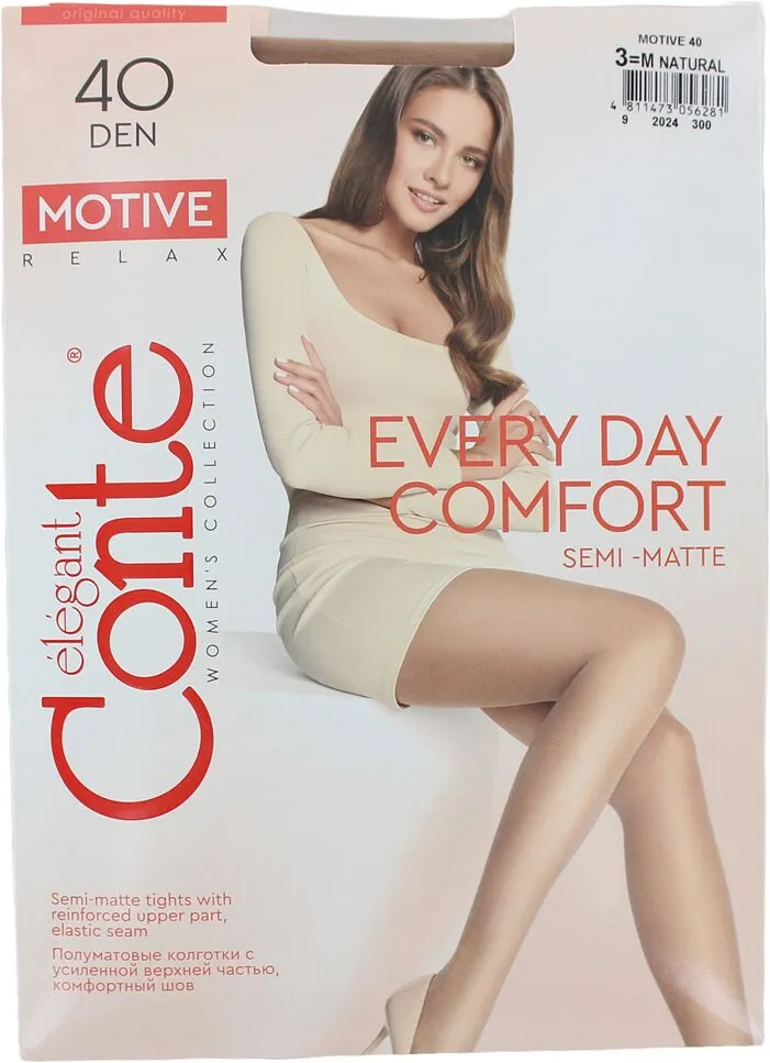 Զուգագուլպա մարմնագույն «Conte Motive 40 Den N3»