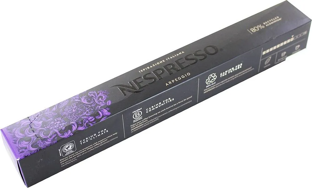 Պատիճ սուրճի «Nespresso Ispirazione Firenze Arpeggio Decaffeinato» 53գ
