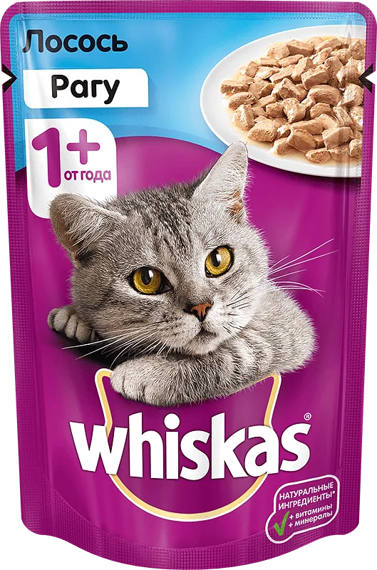 Կատուների կեր ռագու սաղմոնի «Whiskas» 85գ