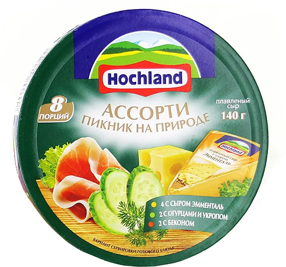 Պանիր հալած ասորտի «Hochland» 140գ
