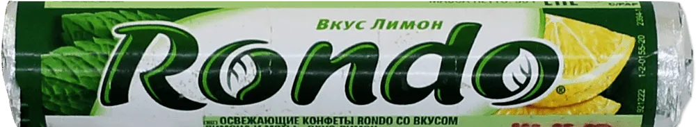 Սառնաշաքար կիտրոնի և անանուխի «Rondo» 30գ
