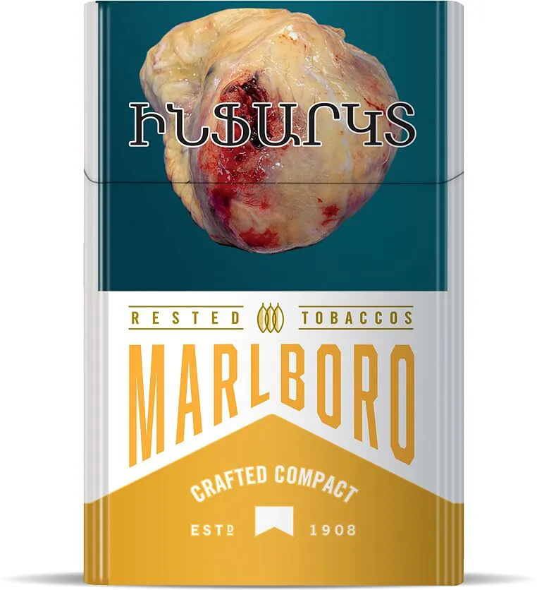 Ծխախոտ «Marlboro Crafted Compact White»
