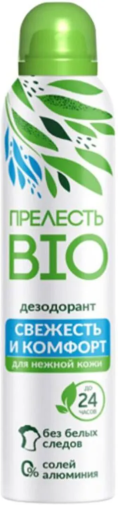 Դեզոդորանտ աէրոզոլային «Прелесть Био» 150մլ