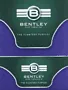 Թութուն «Bentley The Planters Purpure» 50գ