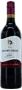 Գինի կարմիր «Jacob's Creek Shiraz» 0․75լ
