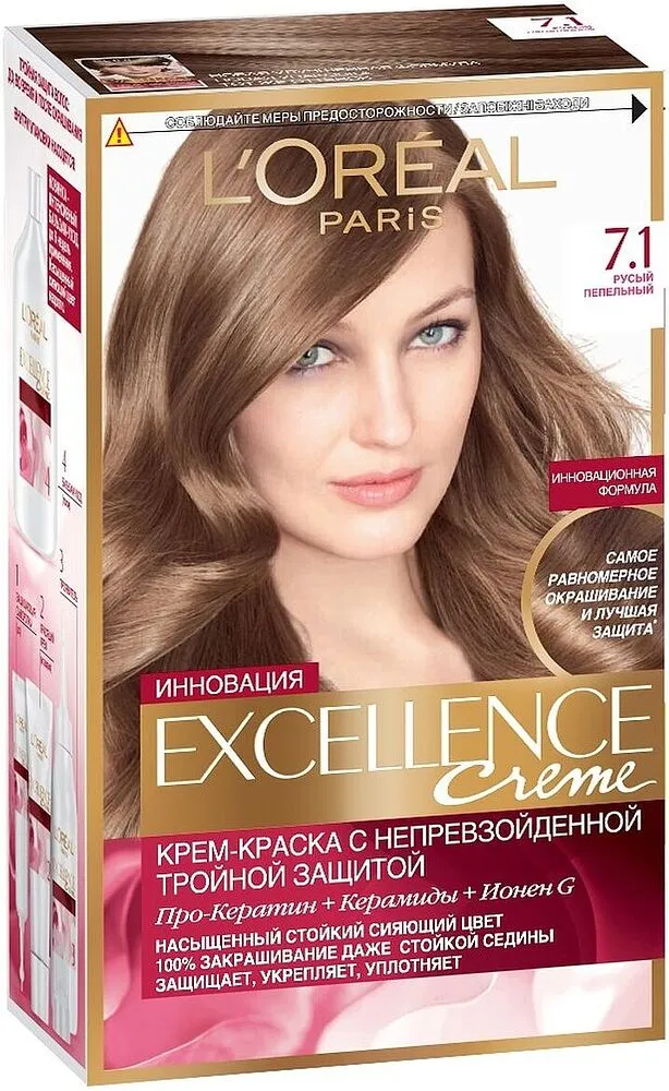 Մազի ներկ «L'Oreal Paris Excellence Crème» №7.1 