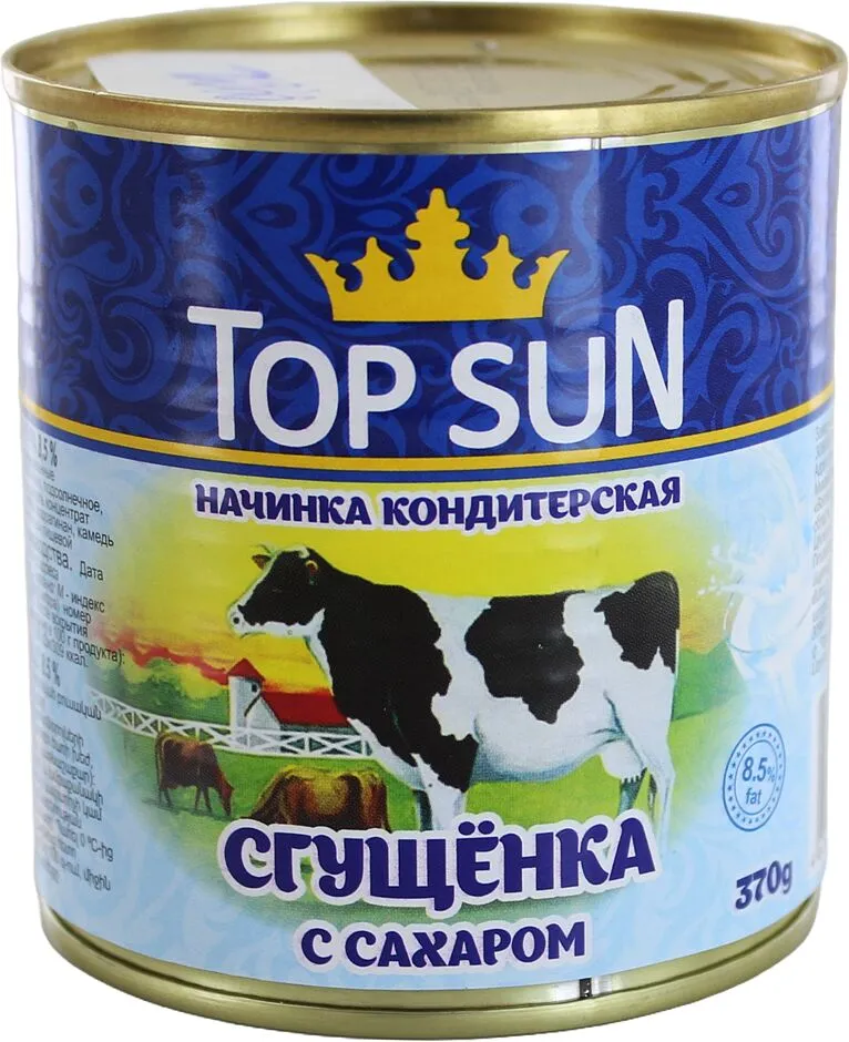 Խտացրած կաթ «Top Sun» 370գ, յուղայնությունը` 8.5%