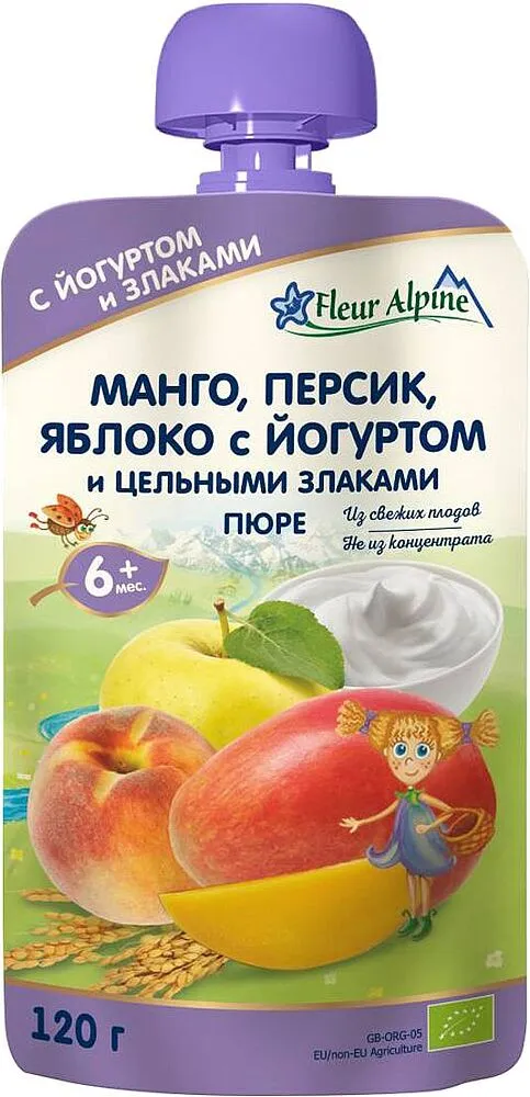 Խյուս "Fleur Alpine" 120g