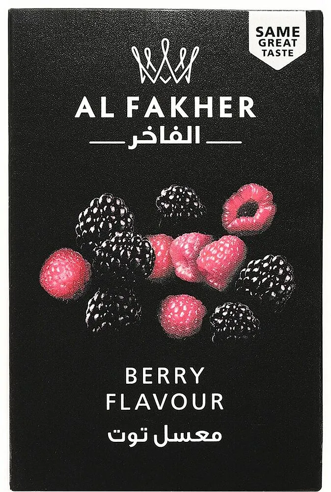 Թութուն հատապտղային «Al Fakher»