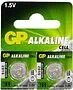 Էլեկտրական մարտկոց «GP Lithium»