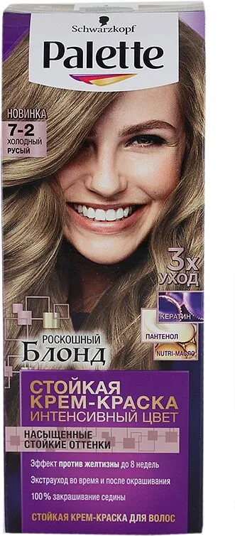 Մազի ներկ «Schwarzkopf Palette» №7-2