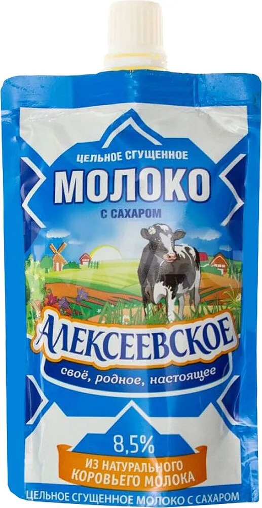 Խտացրած կաթ «Алексеевское» 100գ, յուղայնությունը` 8.5%
