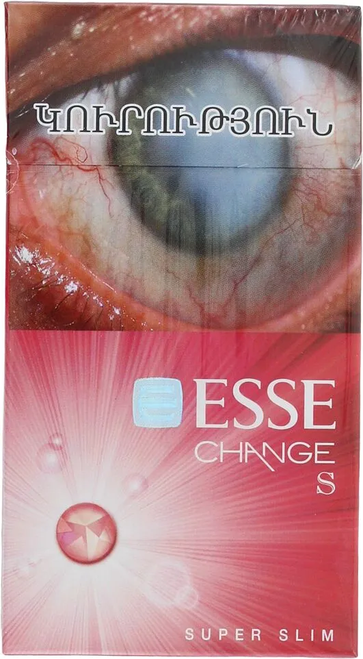 Ծխախոտ «Esse Exchange S»