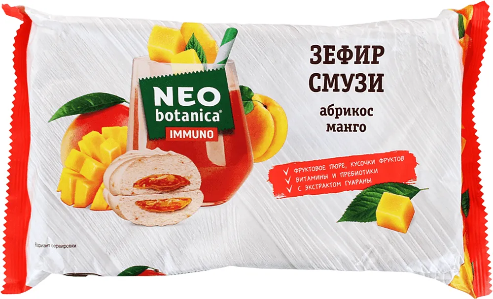 Զեֆիր ծիրանի և մանգոյի միջուկով «Рот Фронт Neo Botanica» 280գ