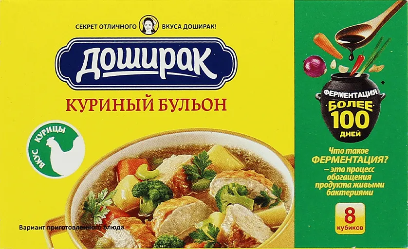 Արգանակ հավի «Доширак» 80գ