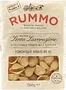 Մակարոն «Rummo №42» 500գ