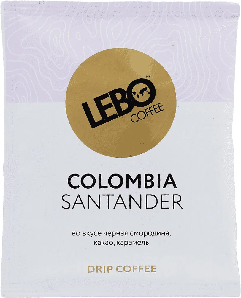 Սուրճ կաթիլային «Lebo Colombia Santander» 10.5գ