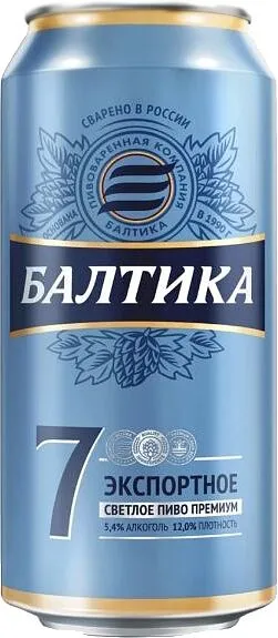 Գարեջուր «Балтика Экспортное №7» 0.45լ
