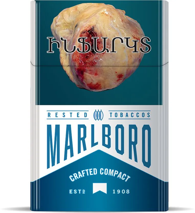 Ծխախոտ «Marlboro Crafted Compact Blue»