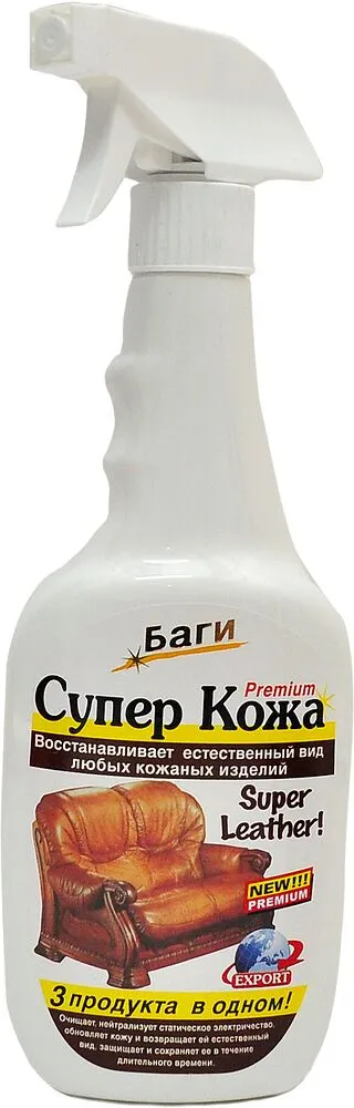 Կաշվե կահույքը փայլեցնող միջոց «Баги» 400մլ
