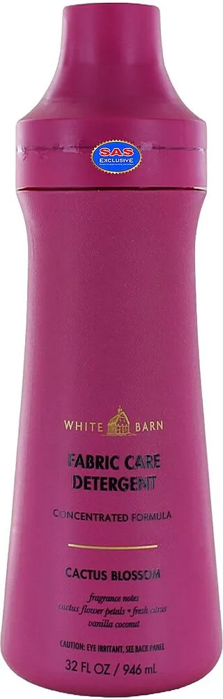 Լվացքի կոնդիցիոներ «White Barn Cactus Blossom» 946մլ