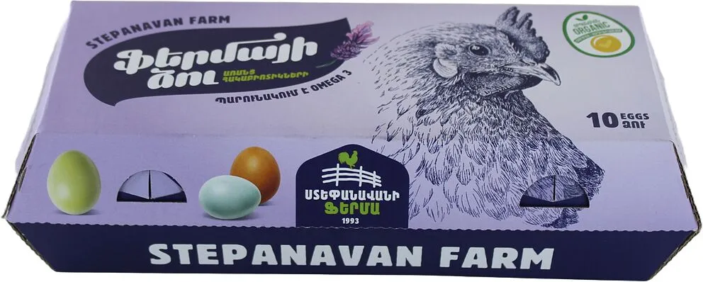 Հավկիթ «Ստեփանավան Ֆարմ Օրգանիկ» 10 հատ