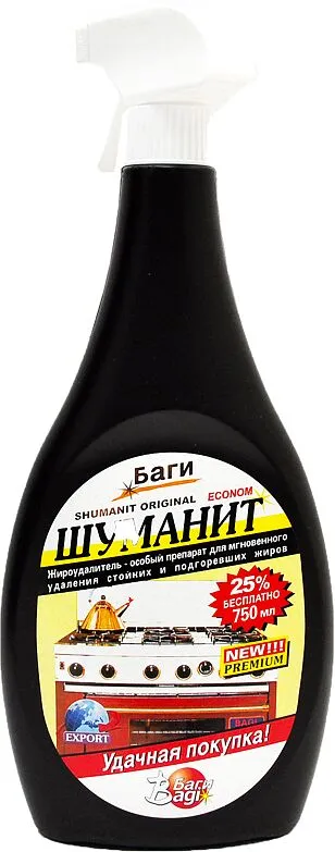 Յուղը մաքրող միջոց «Баги Шуманит» 750մլ