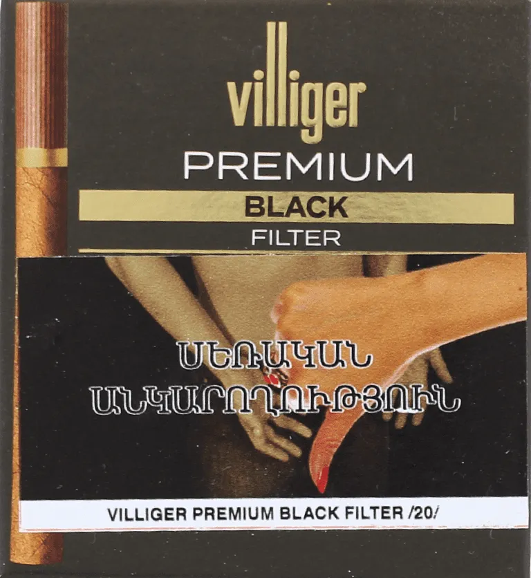 Սիգար «Villiger Premium Black Filter»