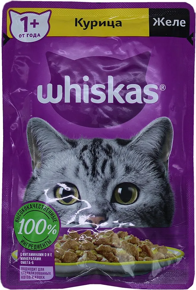 Կատուների կեր դոնդող հավի «Whiskas» 75գ