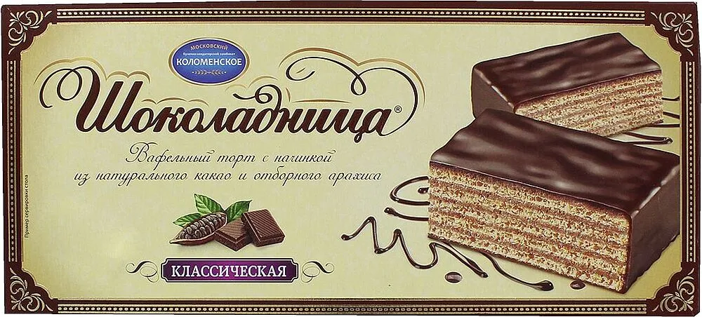 Վաֆլե տորթ գետնանուշով «Коломенское Шоколадница» 240գ