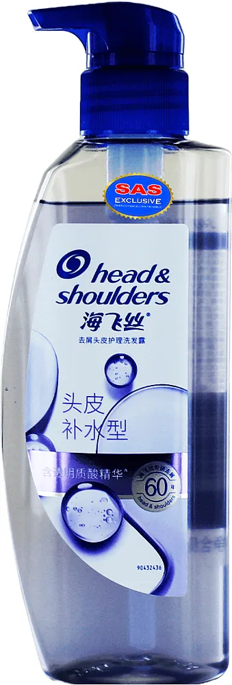Շամպուն «Head & Shoulders» 360գ