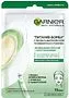 Դեմքի դիմակ «Garnier Skin Naturals» 28գ