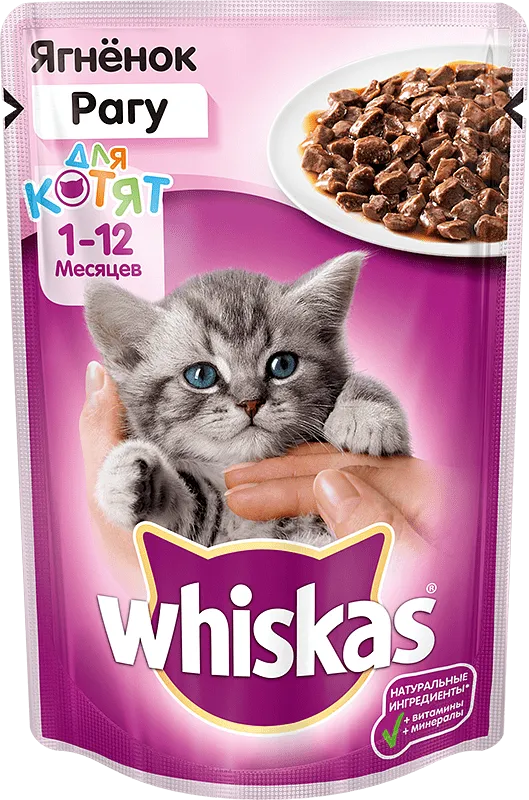 Կատուների կեր ռագու գառան «Whiskas» 85գ