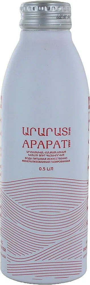 Հանքային ջուր «Արարատ» 0.5լ
