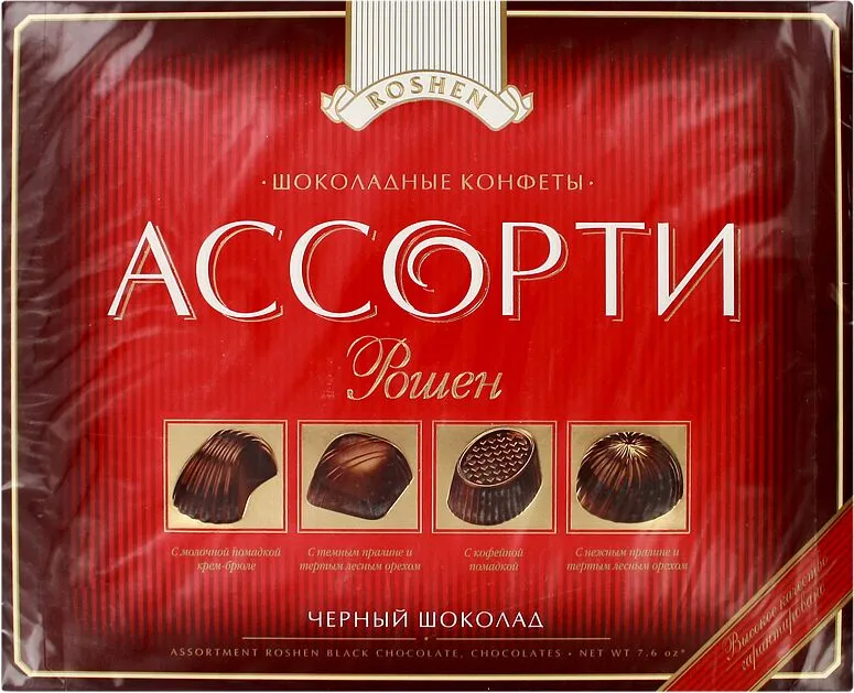 Շոկոլադե կոնֆետների հավաքածու  «Roshen» 215գ 