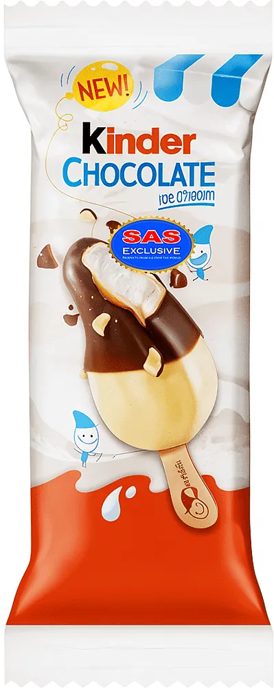 Պաղպաղակ կաթնային «Kinder Chocolate» 38գ

