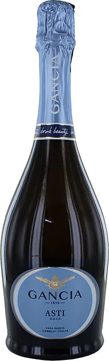 Փրփրուն գինի «Gancia Rose Brut» 0.75լ
